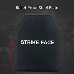 Bulletproof Plate